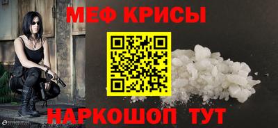 метадон Владивосток