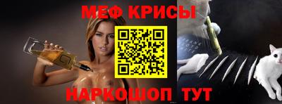 MDMA Владимир