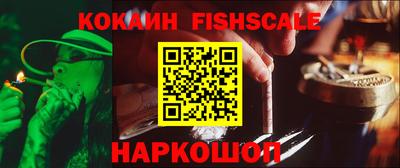 MDMA Владимир