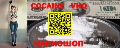 MDMA Владимир