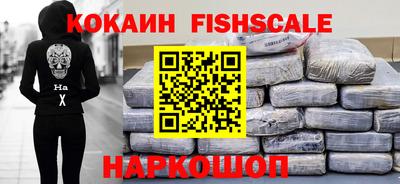 MDMA Владимир