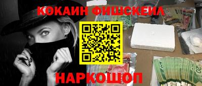 метадон Владивосток