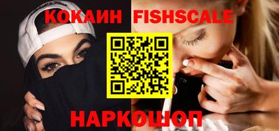 MDMA Владимир