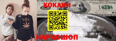 метадон Владивосток