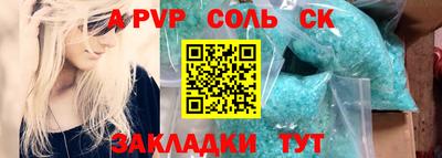 MDMA Владимир