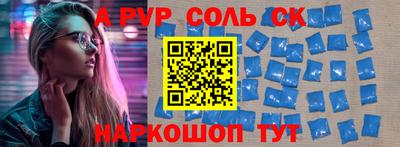 MDMA Владимир