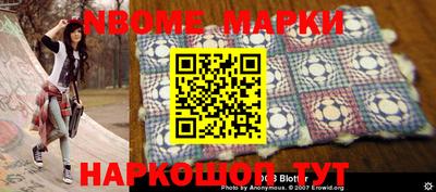 метадон Владивосток