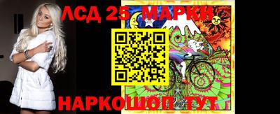 метадон Владивосток