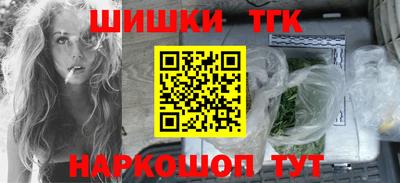 метадон Владивосток