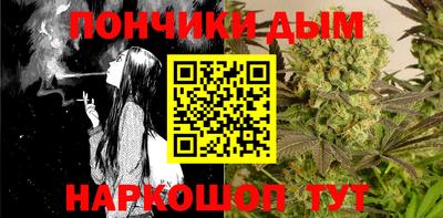 стафф Владикавказ