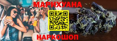 стафф Владикавказ