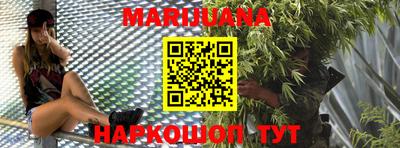 метадон Владивосток