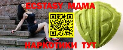 метадон Владивосток