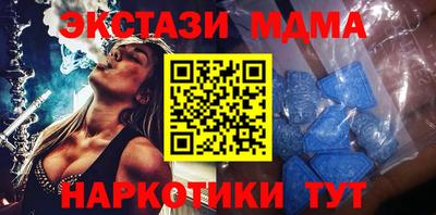 метадон Владивосток