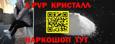 метадон Владивосток