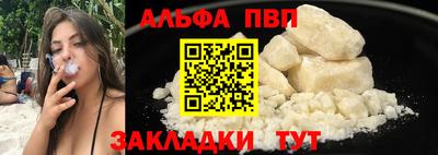 метадон Владивосток