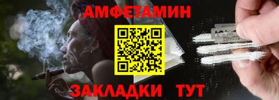 MDMA Владимир