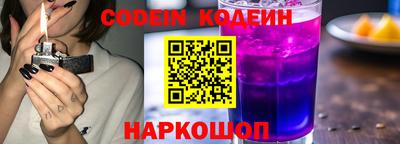 метадон Владивосток