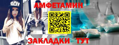 метадон Владивосток