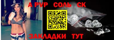 метадон Владивосток