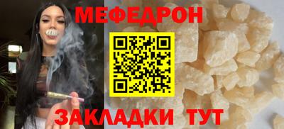 метадон Владивосток